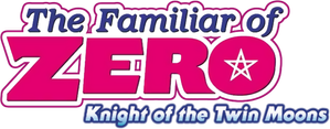 Zero no Tsukaima — Logos 5