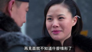 Épisode 44