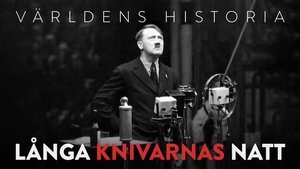 The Night of The Long Knifes