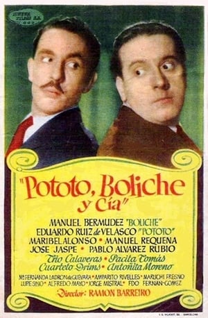 Poster Pototo, Boliche y Compañía 1948