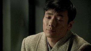 Episode 13