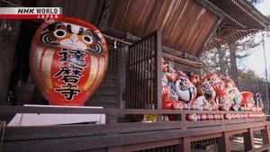 Journeys in Japan: 16×6