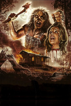 Hatchet