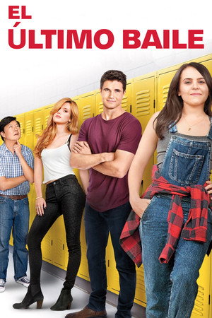 The DUFF 48