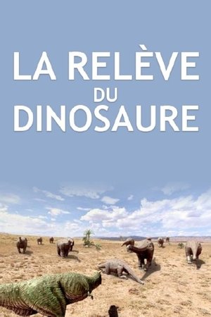 Image La relève du dinosaure