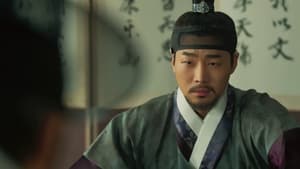 The King’s Affection Season 1 Episode 16