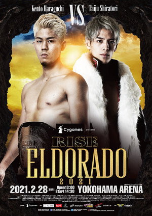 RISE ELDORADO 2021 6