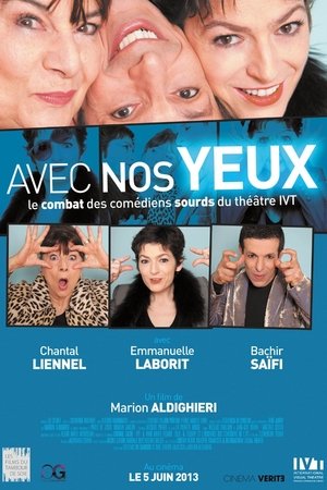 Avec nos yeux 2013