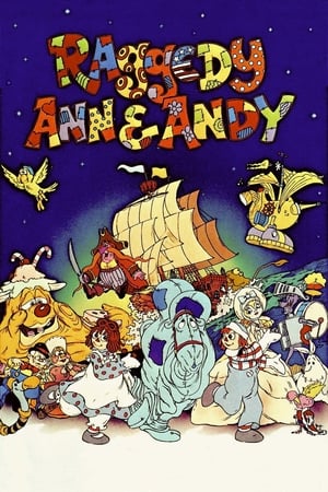 Poster Raggedy Ann & Andy: A Musical Adventure 1977