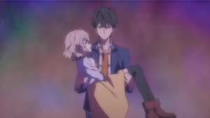 Kyokou Suiri: 1×1