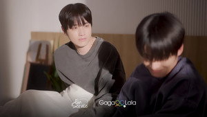 Fan Service: 1×5