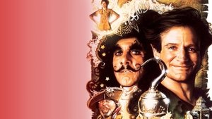 Hook (1991)