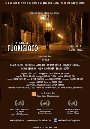 Poster FUORIGIOCO (2015)