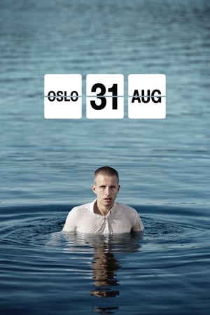 Image Осло, 31-го августа