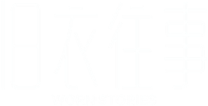 Histórias para Vestir — Logos 1