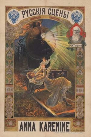 Poster Anna Karénine 1912