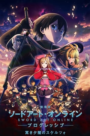 Poster Sword Art Online: Progressive - Khúc Scherzo Dưới Hoàng Hôn Ảm Đạm 2022