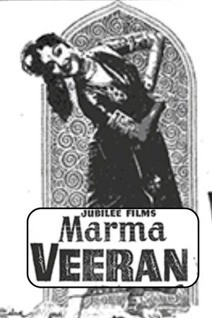 Marma Veeran