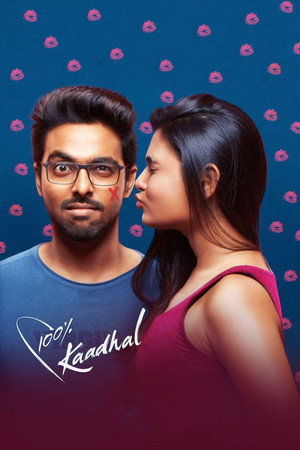 100% Kaadhal