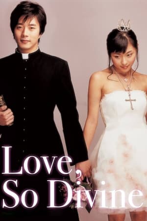 Poster Love, So Divine 2004