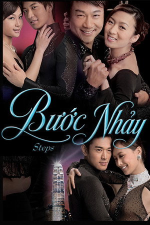 Bước Nhảy