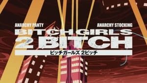 Panty & Stocking with Garterbelt Bitch Girls: 2 Bitch