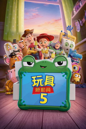 <Images posters