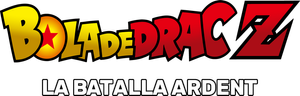 Dragon Ball Z: O Poder Invencível — Logos 5