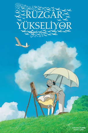 The Wind Rises 200