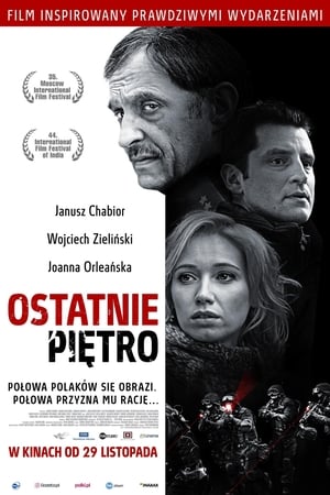 Poster Ostatnie piętro 2013