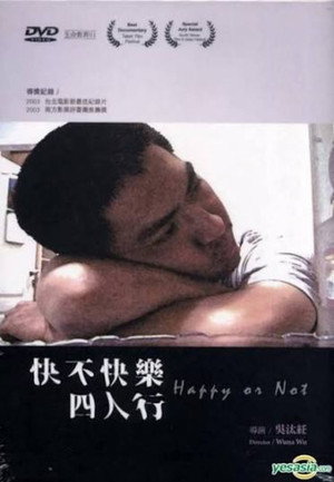 Happy or Not