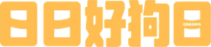 Dog Days — Logos 1