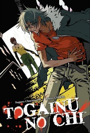 Togainu No Chi – Episódio 03 – Igra