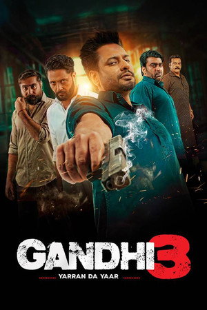 Gandhi 3 7