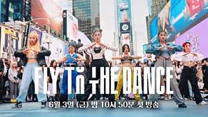 Fly to the Dance (2022)