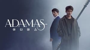 poster Adamas