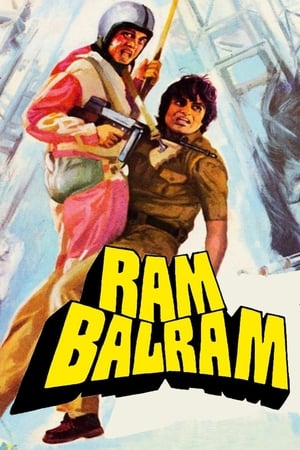 Poster राम बलराम 1980