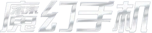 Magic Mobile Phone — Logos 2