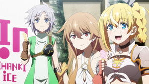 Jidouhanbaiki ni Umarekawatta Ore wa Meikyuu o Samayou S3 – Episódio 1