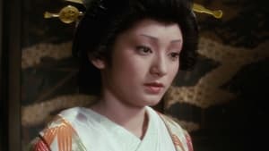 The Blonde in Edo Castle 1972