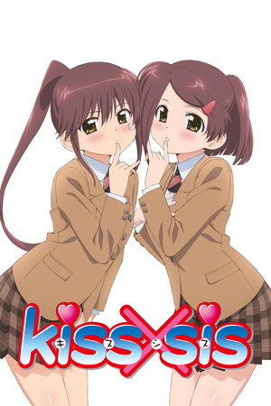 KissXSis 20