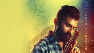 Ombatthane Dikku (2022) Dual Audio Hindi