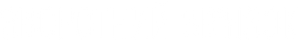 Respuestas — Logos 2