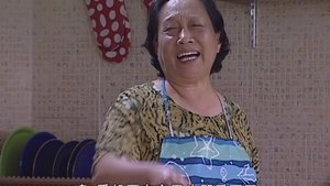 Episodio 59