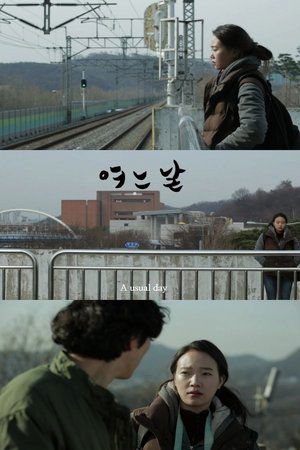 Nonton film A Usual Day (2015) terbaru sub indo Nonton film A Usual Day (2015) terbaru sub indo