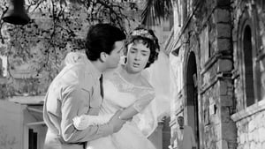 Γαμήλιες Περιπέτειες (1959)