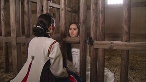 The Moon Embracing the Sun: Episodio 13