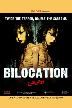 Bilocation (2013)