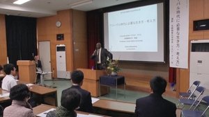 Japanology Plus: 6×7