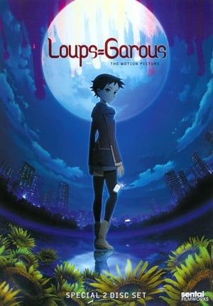 Poster Loups=Garous 2010